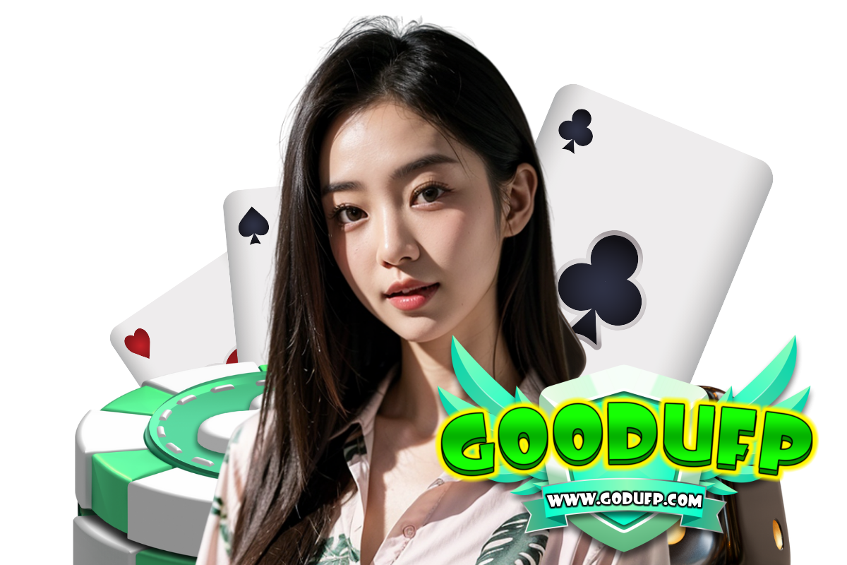 goodufp com